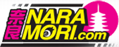 奈良NARAMORI.com