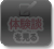 お店に寄せられた体験談